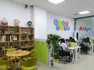 公司实景-海角官网首页登录入口电子