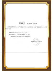220UF固态电解HJ04DC海角论坛