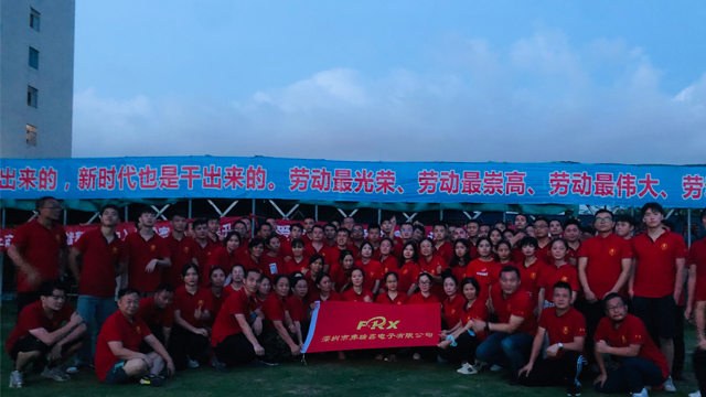 做二极管的海角官网首页登录入口参加牛商拓展训练