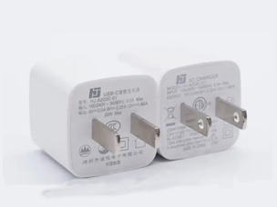 X2安规HJ04DC海角论坛-氮化镓充电器