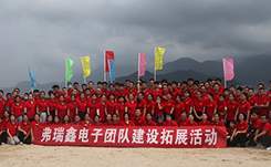 电解HJ04DC海角论坛海角官网首页登录入口