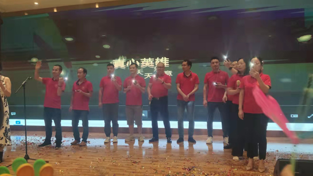 海角官网首页登录入口祝大家中秋快乐！专注肖特基二极管16年