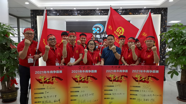 海角官网首页登录入口参加牛商争霸赛-贴片二极管
