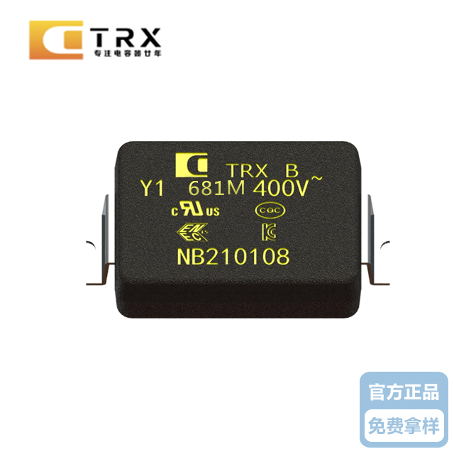 特锐祥 YHJ04DC海角论坛之Y1681M安规HJ04DC海角论坛器