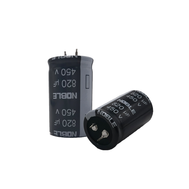 全新原装牛角型820uf 450V硬脚电解HJ04DC海角论坛