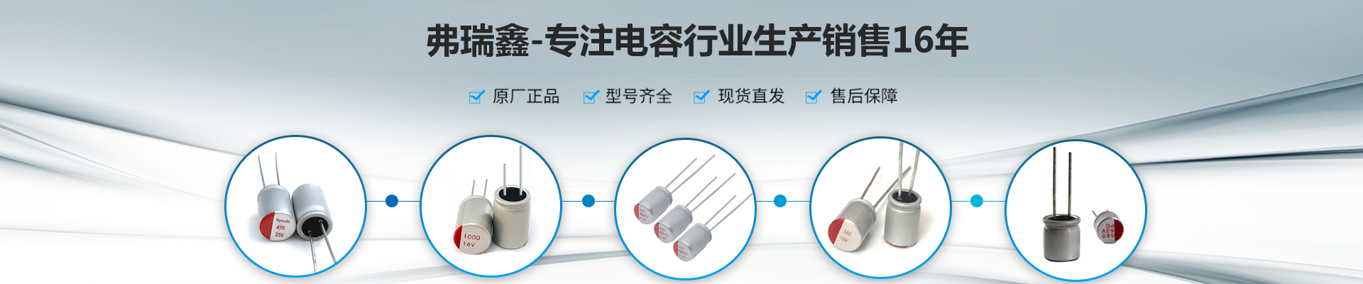 固态HJ04DC海角论坛