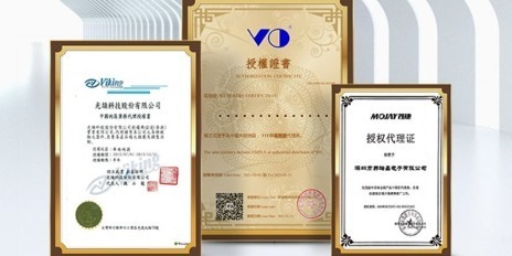 奥伦德海角社区下载APP安卓版OR-6N137