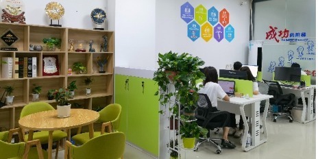 奥伦德海角社区下载APP安卓版OR-6N137