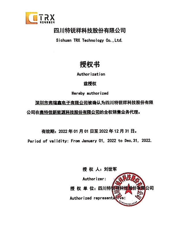 奥伦德海角社区下载APP安卓版OR-6N137