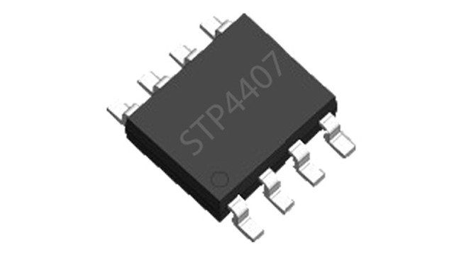 低压MOS管STP4407参数资料——海角官网首页登录入口