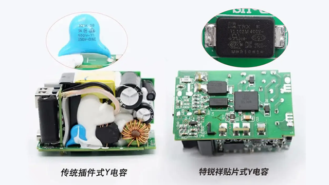 贴片YHJ04DC海角论坛在氮化镓快充中的应用