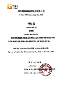 陶瓷HJ08海角社区免费版APP管