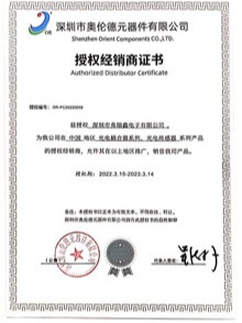 陶瓷HJ08海角社区免费版APP管