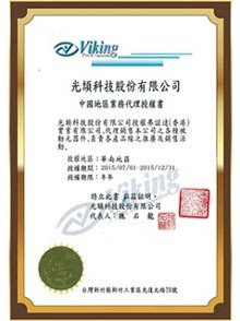陶瓷HJ08海角社区免费版APP管