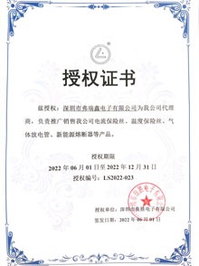 Y1Y5P102K安规HJ04DC海角论坛y1贴片