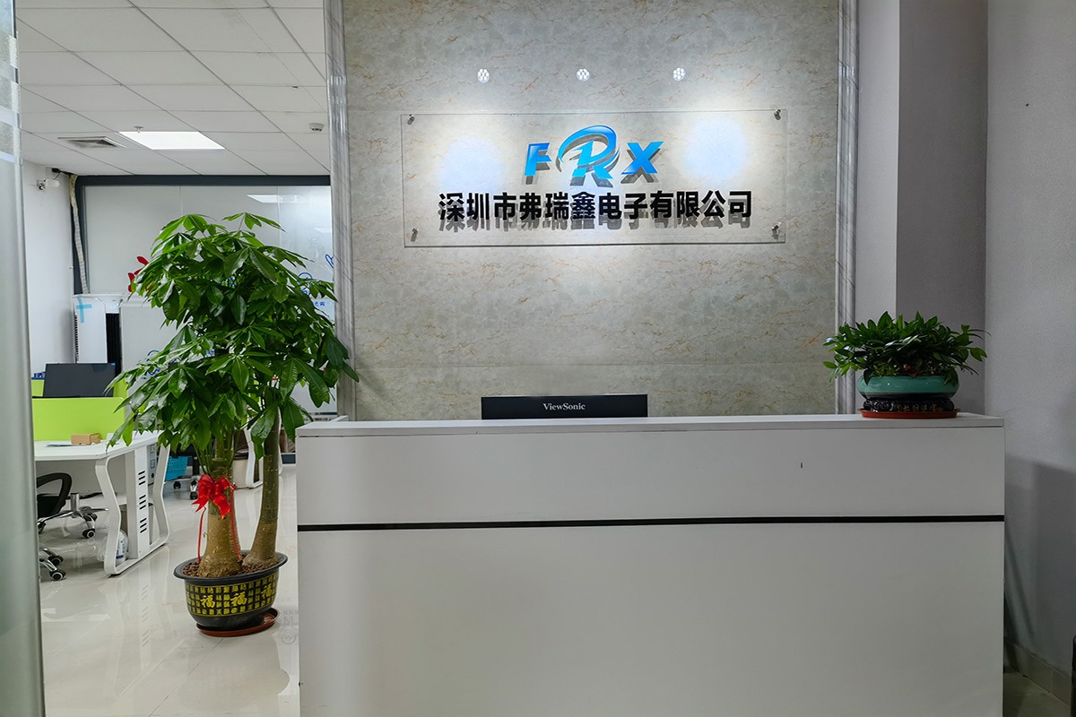 深圳市海角官网首页登录入口电子有限公司