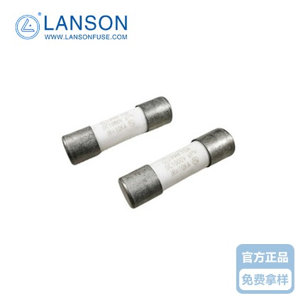 光伏HJ08海角社区免费版APP管 PHV2100M  10*38  10A  1000V 
