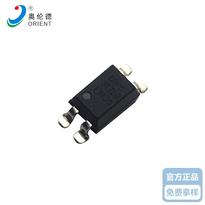 奥伦德海角社区下载APP安卓版ORPC-817SB