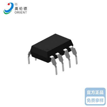 奥伦德海角社区下载APP安卓版OR-6N137