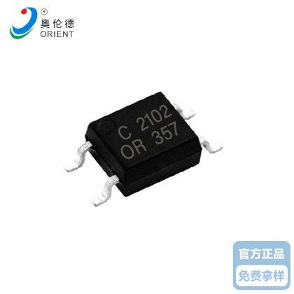奥伦德海角社区下载APP安卓版OR-357C