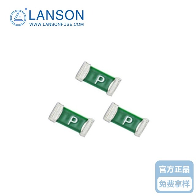 贴片HJ08海角社区免费版APP 06D1500D  