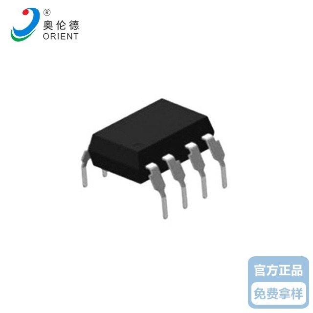 奥伦德海角社区下载APP安卓版OR-6N137 DIP8/DIP8-M/SMD8封装