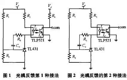 TLP521海角社区下载APP安卓版