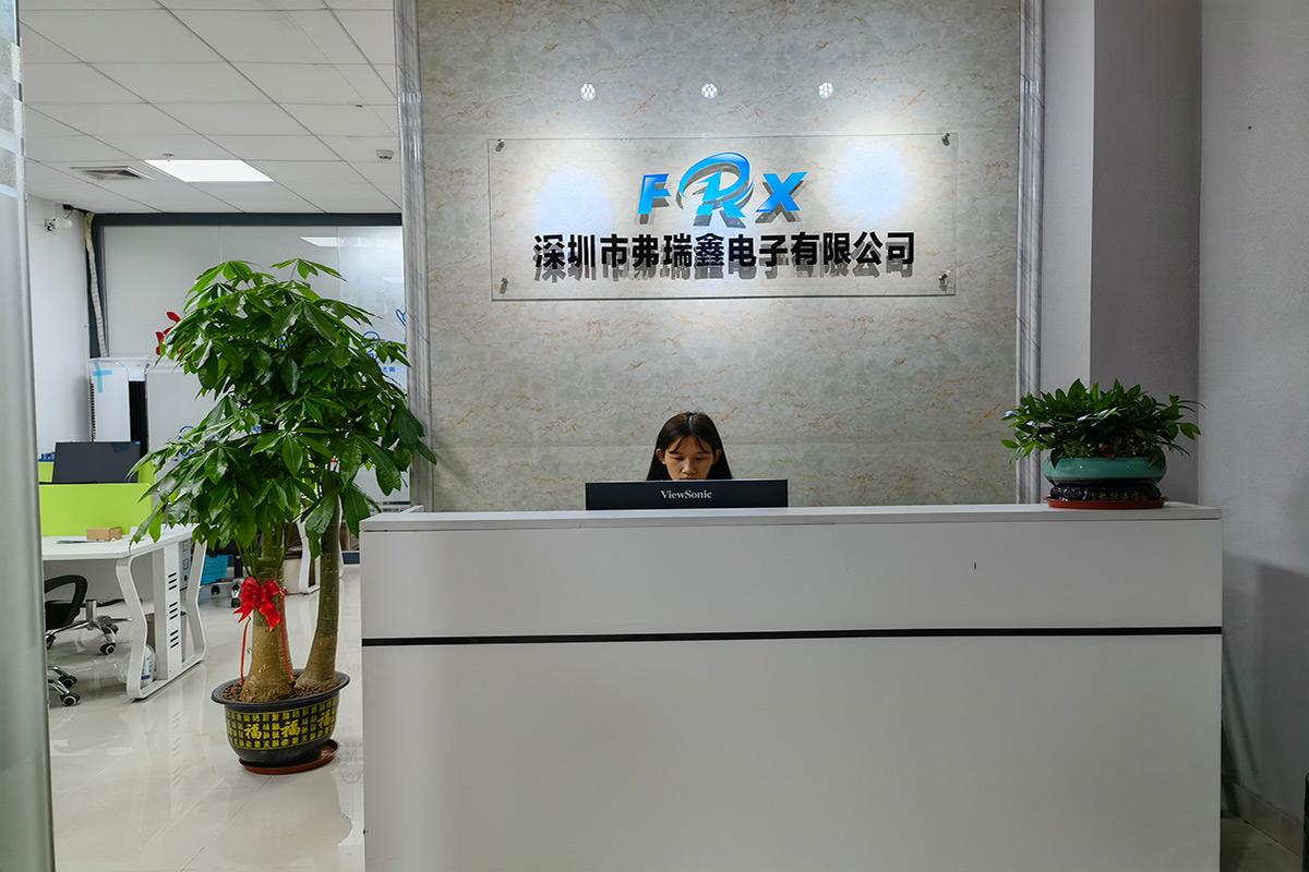 深圳市海角官网首页登录入口电子有限公司