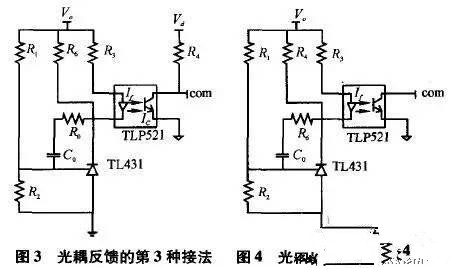 海角社区下载APP安卓版